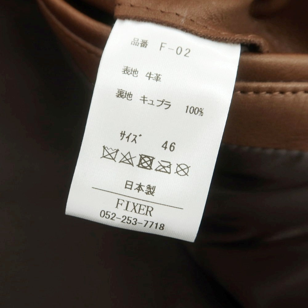 【中古】フィクサー FIXER レザー シングルライダースジャケット ブラウン【 46 】【 状態ランクB 】【 メンズ 】