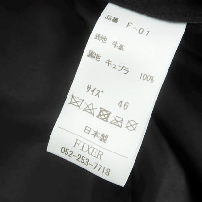 【中古】フィクサー FIXER スエードレザー ブラック【 46 】【 状態ランクA 】【 メンズ 】