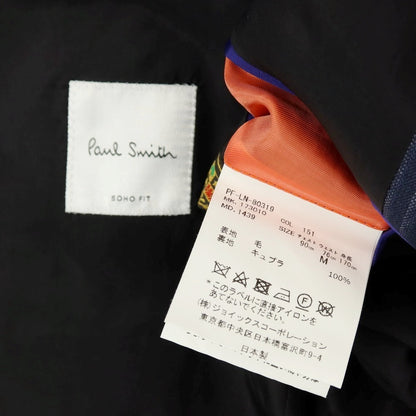 【中古】ポールスミス Paul Smith ウール ストライプ 2つボタンスーツ ネイビーブルーxホワイト【サイズM】【 状態ランクD 】【 メンズ 】