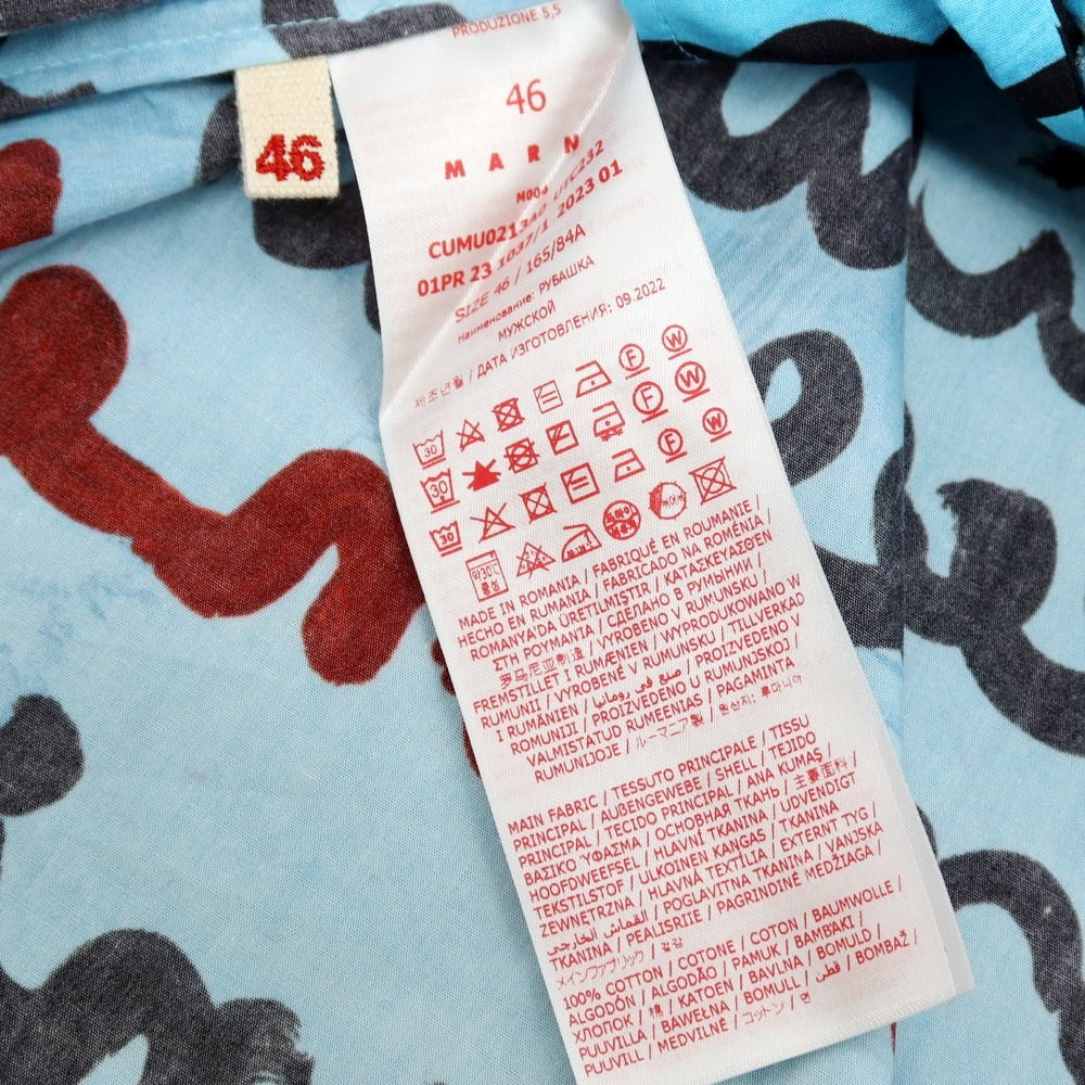 【中古】マルニ MARNI × Flaminia Veronesi コットン プリント オープンカラー 半袖シャツ ブルー【 サイズ46 】【 状態ランクB 】【 メンズ 】 [BPD]