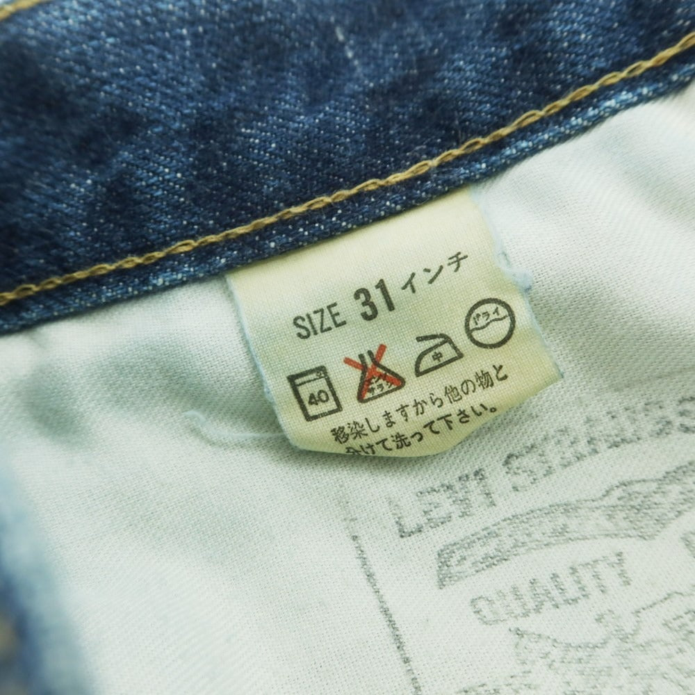 【中古】リーバイス Levi&