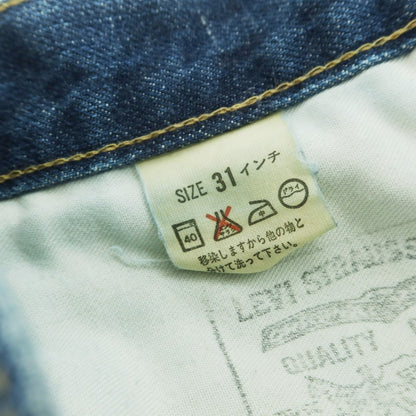 【中古】リーバイス Levi&