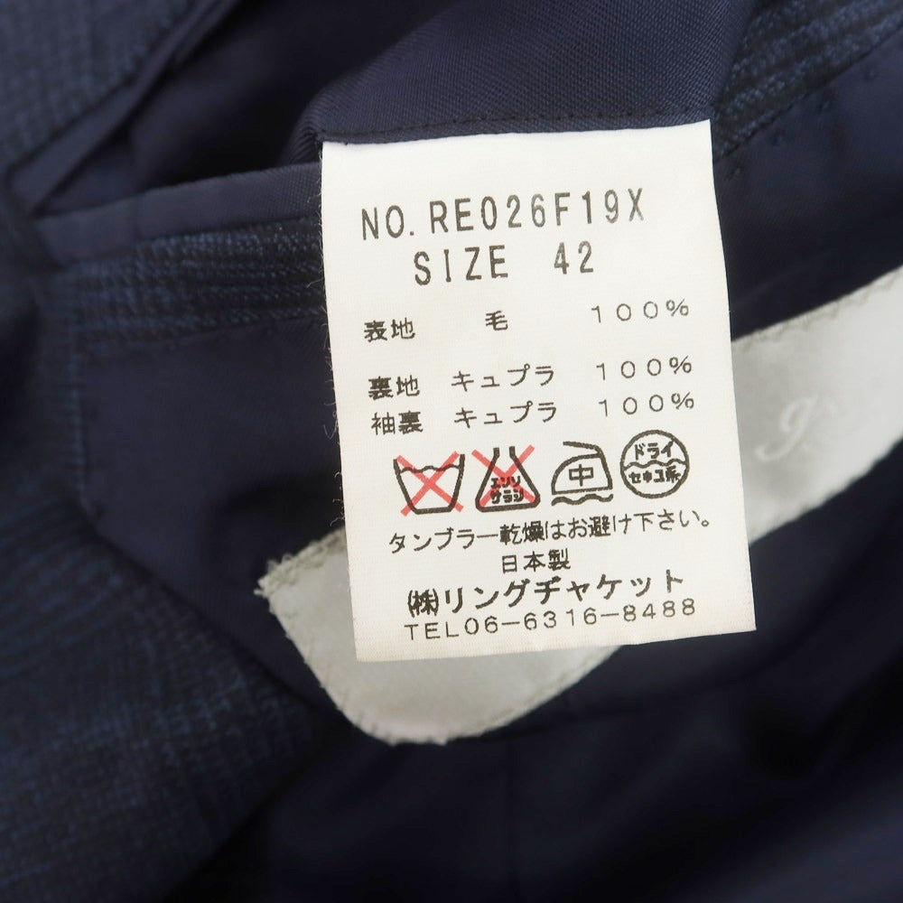 【中古】リングヂャケット RING JACKET × guji ウール グレンチェック スリーピース 3つボタンスーツ ネイビー【 42 】【 状態ランクC 】【 メンズ 】
