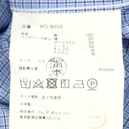 【中古】ジュンヤワタナベ マン JUNYA WATANABE MAN 2025年春夏 チェック パッチワーク カジュアルシャツ ライトブルー【 XS 】【 状態ランクA 】【 メンズ 】