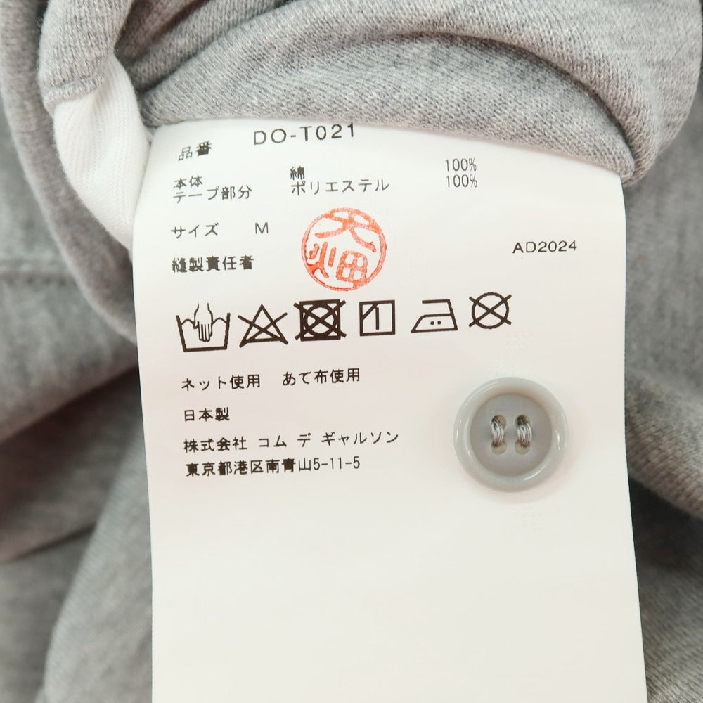【中古】コムデギャルソン オムドゥ COMME des GARCONS HOMME DEUX 2025年春夏 コットン スウェット サルエルパンツ ライトグレー【サイズM】【 状態ランクA 】【 メンズ 】