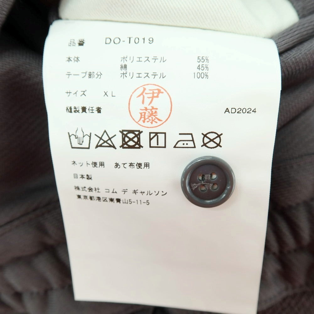 【中古】コムデギャルソン オムドゥ COMME des GARCONS HOMME DEUX 2025年春夏 ポリエステルコットン ハーフパンツ ショートパンツ ジャージ グレー系【サイズXL】【 状態ランクA 】【 メンズ 】