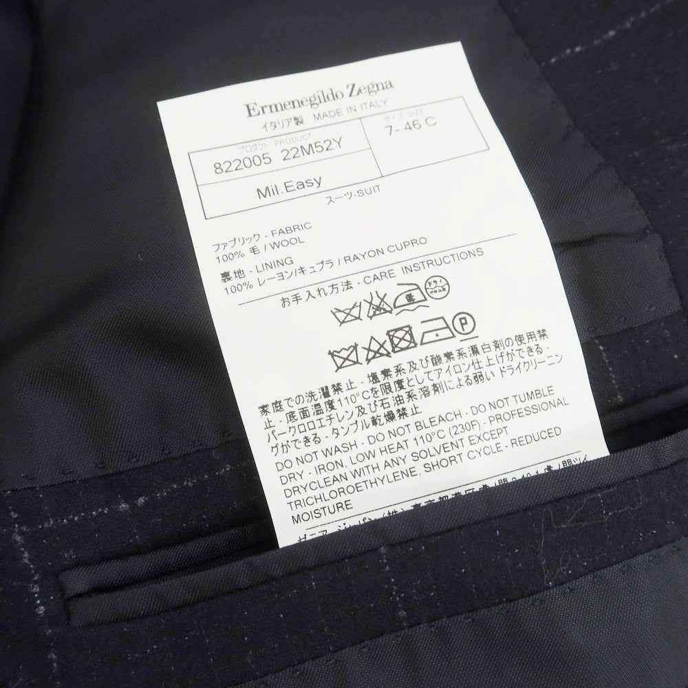【中古】エルメネジルドゼニア Ermenegildo Zegna ウール チェック 3つボタンスーツ ネイビー【 46 】【 状態ランクB 】【 メンズ 】