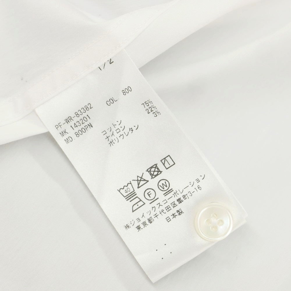 【中古】ポールスミス Paul Smith ストレッチ コットンナイロン レギュラーカラー ドレスシャツ ホワイト【 M 】【 状態ランクC 】【 メンズ 】