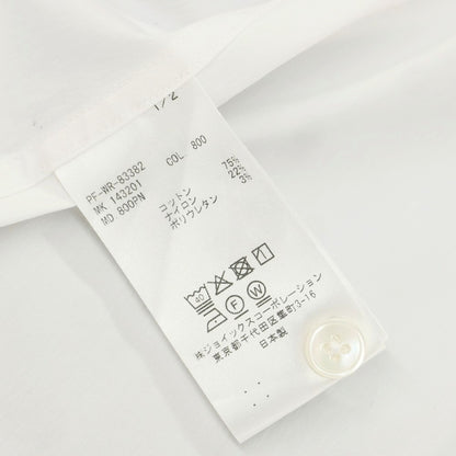 【中古】ポールスミス Paul Smith ストレッチ コットンナイロン レギュラーカラー ドレスシャツ ホワイト【 M 】【 状態ランクC 】【 メンズ 】