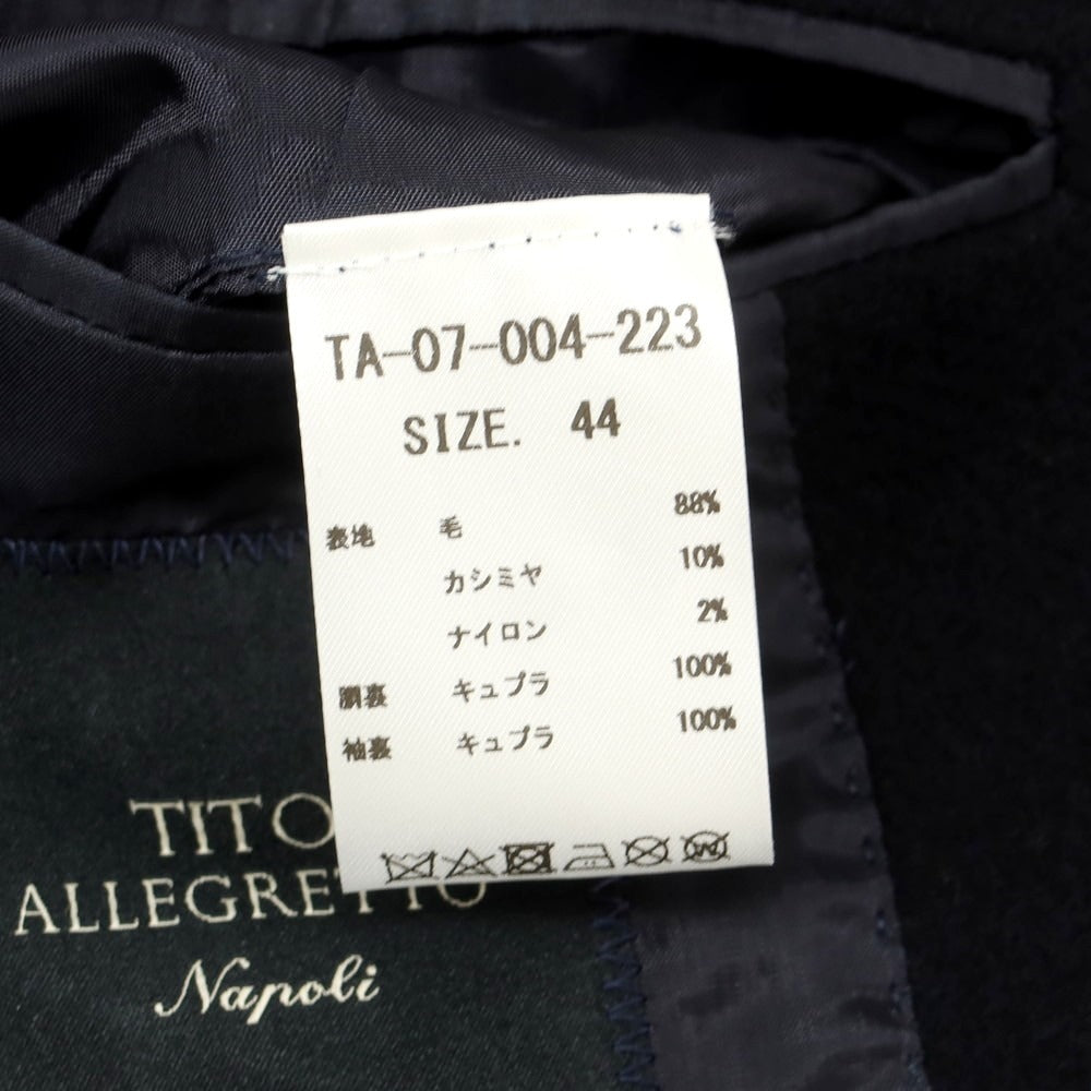 【中古】ティト アレグレット TITO ALLEGRETTO ウールカシミヤ ダブルブレストコート ダークネイビー【 44 】【 状態ランクB 】【 メンズ 】