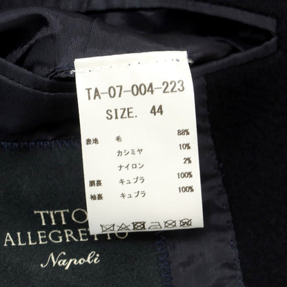 【中古】ティト アレグレット TITO ALLEGRETTO ウールカシミヤ ダブルブレストコート ダークネイビー【 44 】【 状態ランクB 】【 メンズ 】