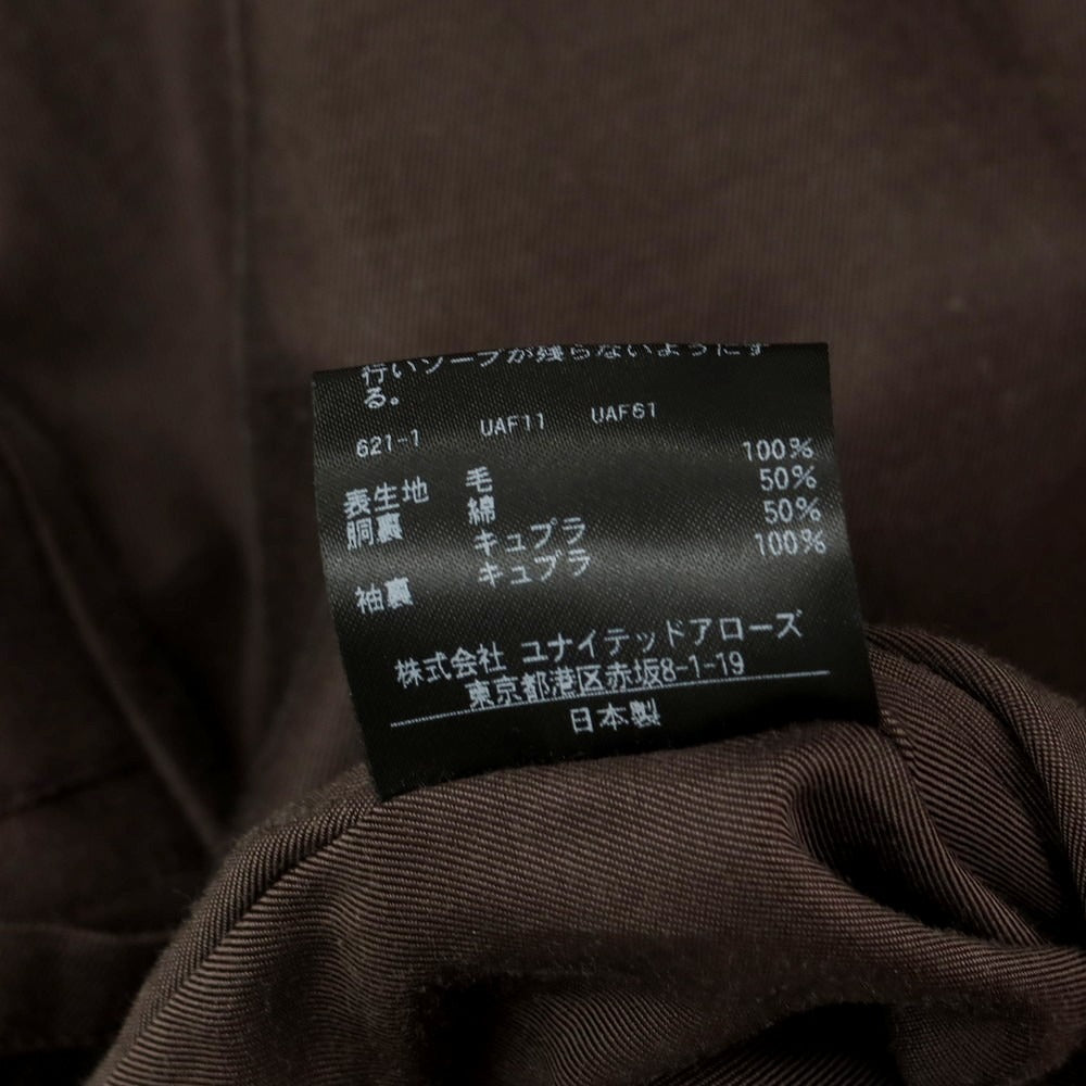 【中古】ユナイテッドアローズ UNITED ARROWS ツイルウール ステンカラーコート ベージュ【 L 】【 状態ランクA 】【 メンズ 】