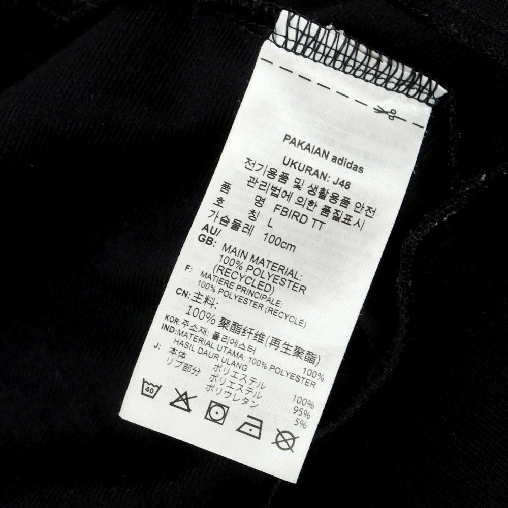 【中古】アディダス adidas スリーストライプス ポリエステル ジャージ ブラック【サイズL】【 状態ランクB 】【 メンズ 】[CPD]