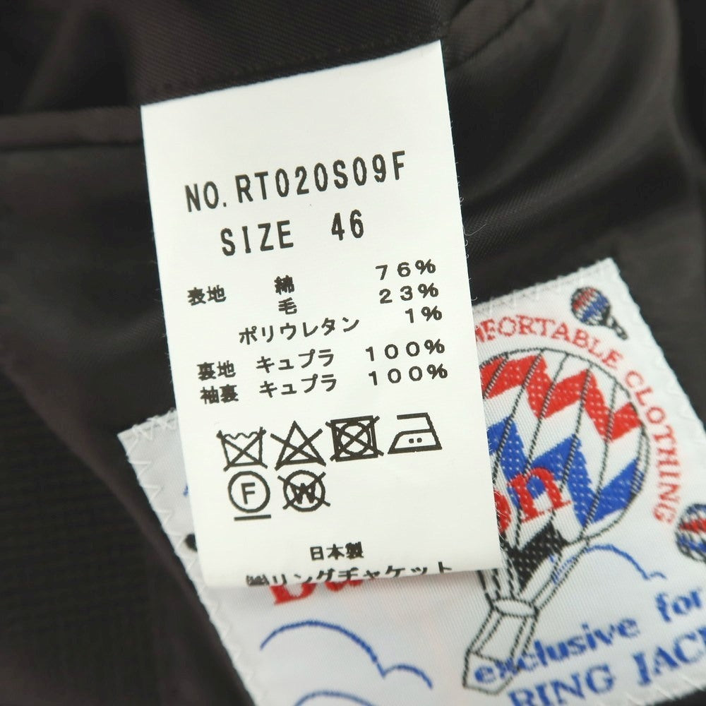 【中古】リングヂャケット RING JACKET New Balloon ストレッチ コットンウール チェック 2B テーラードジャケット ダークブラウン【 46 】【 状態ランクB 】【 メンズ 】
