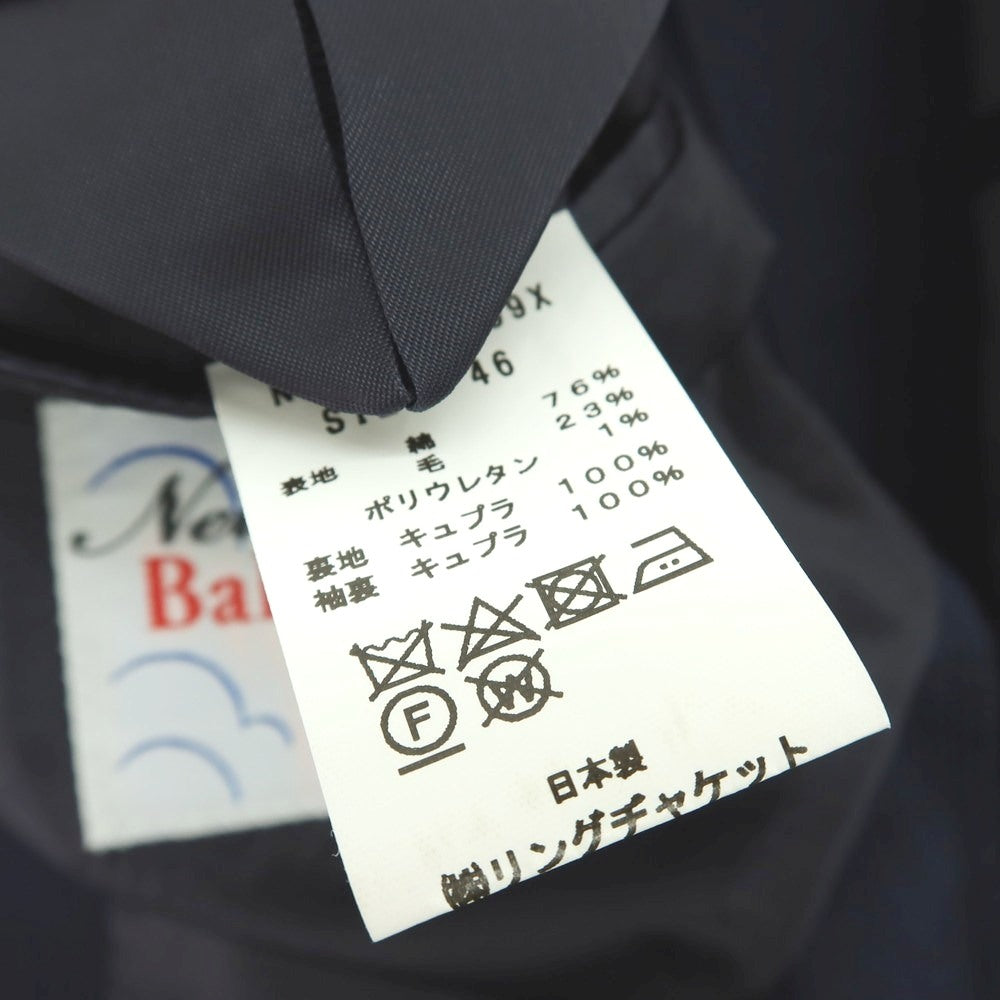 【中古】リングヂャケット RING JACKET New Balloon ストレッチ コットンウール チェック 2B テーラードジャケット ライトネイビーxブラック【 46 】【 状態ランクB 】【 メンズ 】