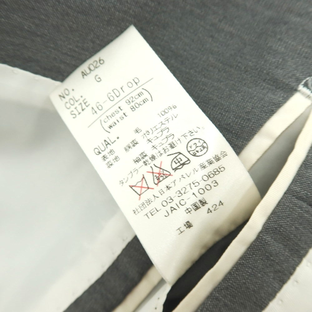 【中古】ユニバーサルランゲージ UNIVERSAL LANGUAGE SUPER110’S ウール 2B テーラードジャケット グレー【 46 】【 状態ランクC 】【 メンズ 】