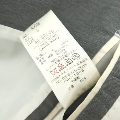 【中古】ユニバーサルランゲージ UNIVERSAL LANGUAGE SUPER110’S ウール 2B テーラードジャケット グレー【 46 】【 状態ランクC 】【 メンズ 】