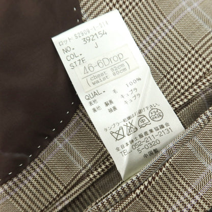 【中古】ユニバーサルランゲージ UNIVERSAL LANGUAGE SUPER120’S ウール グレンチェック 2B テーラードジャケット ブラウン系【 46 】【 状態ランクC 】【 メンズ 】