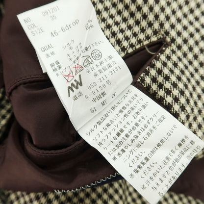 【中古】ディスタイル DeSTYLE シルクウール チェック 2B テーラードジャケット ベージュxブラウン【 46 】【 状態ランクC 】【 メンズ 】