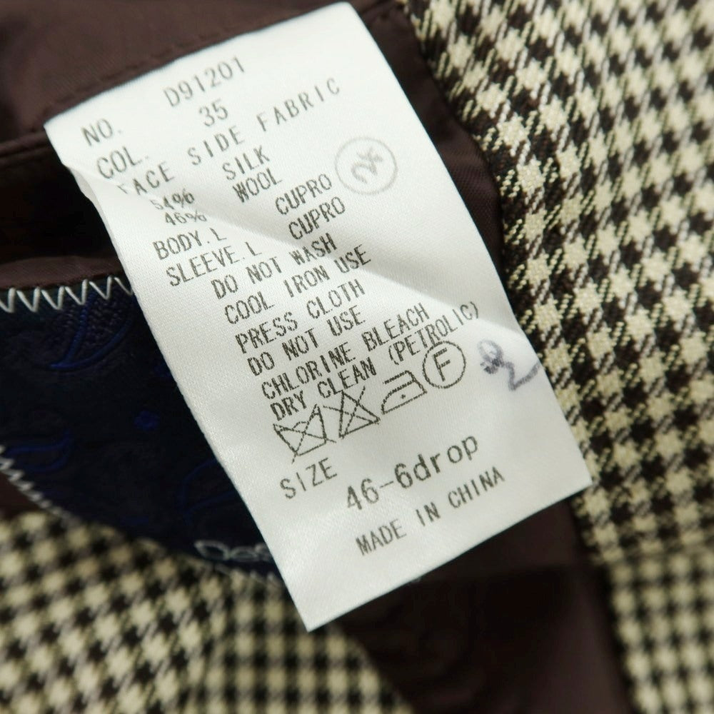 【中古】ディスタイル DeSTYLE シルクウール チェック 2B テーラードジャケット ベージュxブラウン【 46 】【 状態ランクC 】【 メンズ 】