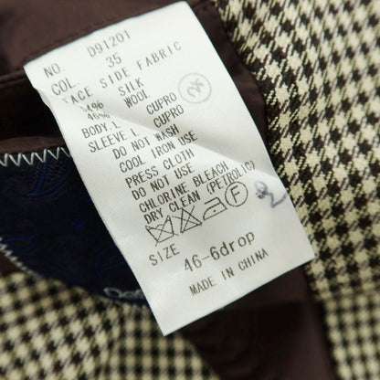 【中古】ディスタイル DeSTYLE シルクウール チェック 2B テーラードジャケット ベージュxブラウン【 46 】【 状態ランクC 】【 メンズ 】