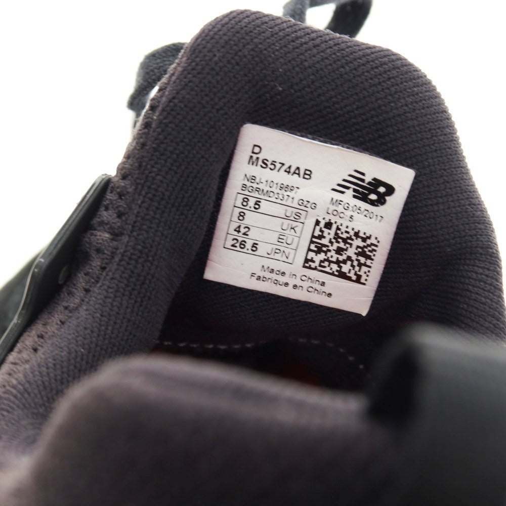 【中古】ニューバランス NEW BALANCE MS574AB スニーカー ブラック【 26.5 】【 状態ランクB 】【 メンズ 】