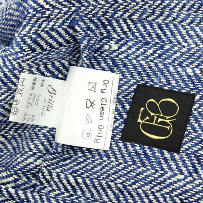 【中古】エルネスト ernesto GFB シルクコットン ヘリンボーン 2B カジュアルジャケット ネイビー【サイズ46】【 状態ランクC 】【 メンズ 】