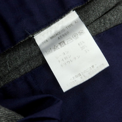 【中古】ジャブス アルキヴィオ giab&