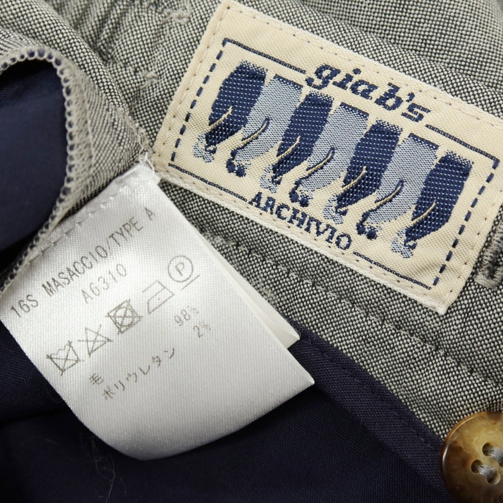 【中古】ジャブス アルキヴィオ giab&