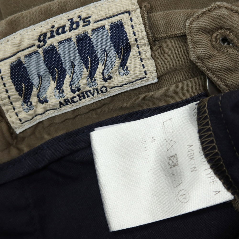 【中古】ジャブス アルキヴィオ giab&