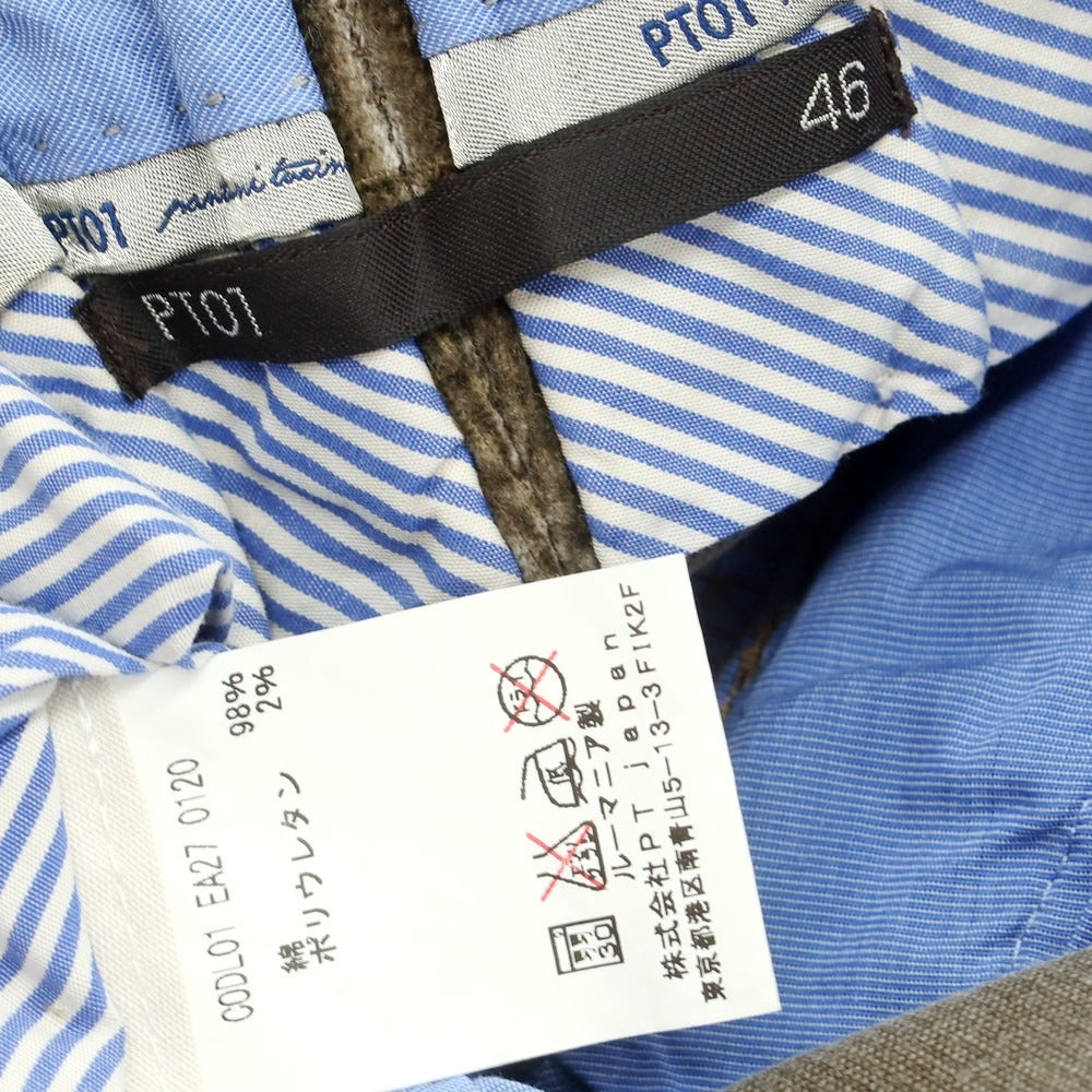 【中古】ピーティーゼロウーノ PT01 BEAMS F別注 ストレッチ コットン コーデュロイパンツ アッシュブラウン【 46 】【 状態ランクC 】【 メンズ 】