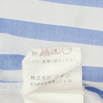 【中古】フィナモレ Finamore コットン ストライプ カッタウェイ カジュアルシャツ ホワイトxブルー【 37 】【 状態ランクC 】【 メンズ 】