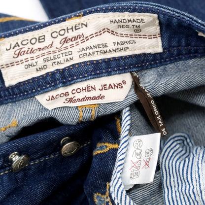 【中古】ヤコブコーエン JACOB COHEN コットン ジーンズ デニムパンツ ネイビー【 29 】【 状態ランクC 】【 メンズ 】