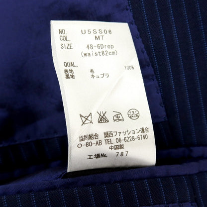 【中古】ユニバーサルランゲージ UNIVERSAL LANGUAGE ウール ストライプ 3つボタンスーツ ネイビーxブルー【サイズ48】【 状態ランクB 】【 メンズ 】