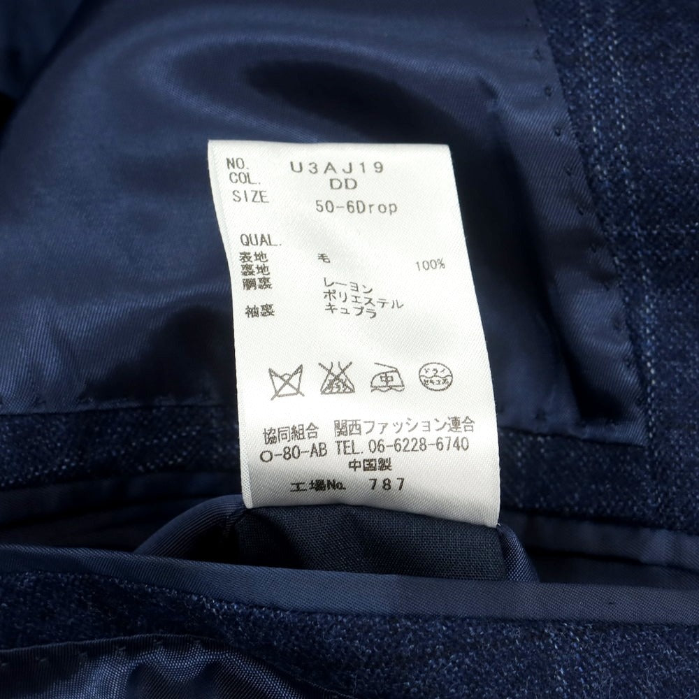 【中古】ブルーエグリージオ Blu e Grigio ウール チェック テーラードジャケット ライトネイビーxブルー【 50 】【 状態ランクC 】【 メンズ 】