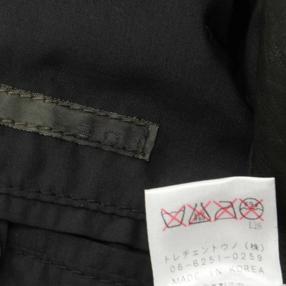 【中古】トレチェントウーノ 301 レザー カジュアルジャケット ブラック【 48 】【 状態ランクB 】【 メンズ 】