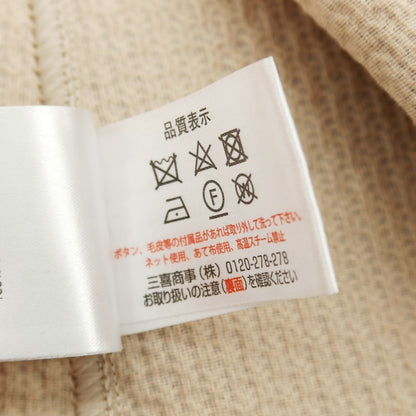 【中古】ティージャケット T-JACKET DNA コットン ジャージー 2B カジュアルジャケット ベージュ【サイズS】【 状態ランクB 】【 メンズ 】