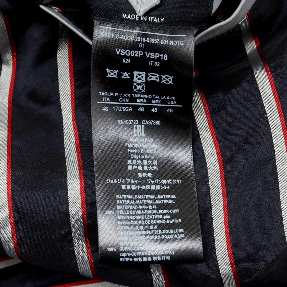 【中古】ジョルジオアルマーニ GIORGIO ARMANI レザー カジュアルジャケット グレー【サイズ48】【 状態ランクB 】【 メンズ 】[DPD]