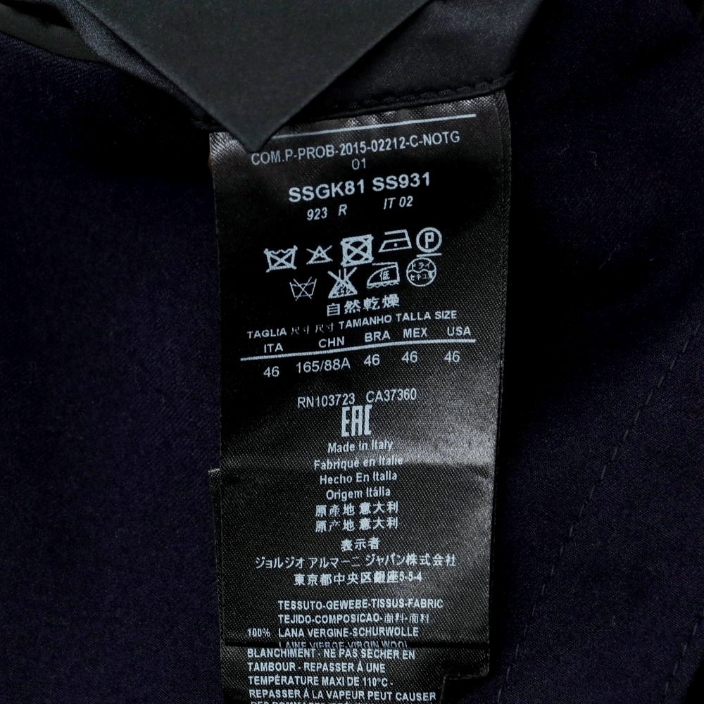 【中古】ジョルジオアルマーニ GIORGIO ARMANI ウール テーラードジャケット ネイビー【 46 】【 状態ランクB 】【 メンズ 】