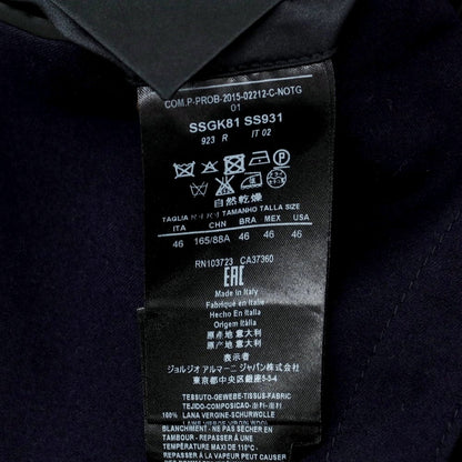 【中古】ジョルジオアルマーニ GIORGIO ARMANI ウール テーラードジャケット ネイビー【 46 】【 状態ランクB 】【 メンズ 】