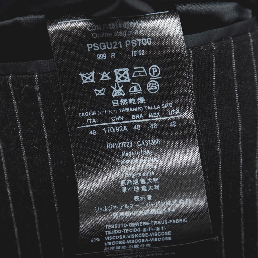 【中古】ジョルジオアルマーニ GIORGIO ARMANI UPTON レーヨンナイロンポリエステル ジャージー ストライプ 2B カジュアルジャケット ブラックxホワイト【サイズ48】【 状態ランクB 】【 メンズ 】