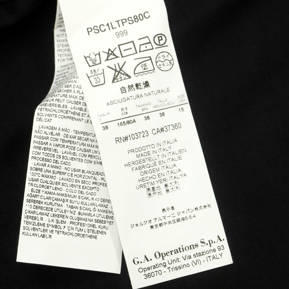 【中古】ジョルジオアルマーニ GIORGIO ARMANI コットンジャージー スタンドカラー ダブルジップ カジュアルシャツ ブラック【 38 】【 状態ランクC 】【 メンズ 】