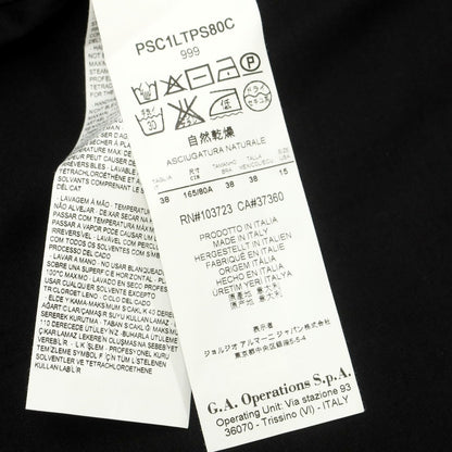 【中古】ジョルジオアルマーニ GIORGIO ARMANI コットンジャージー スタンドカラー ダブルジップ カジュアルシャツ ブラック【 38 】【 状態ランクC 】【 メンズ 】