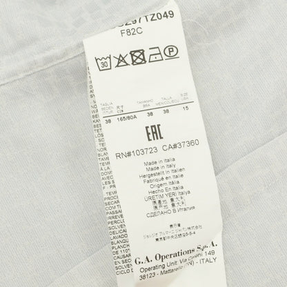【中古】ジョルジオアルマーニ GIORGIO ARMANI コットン ジャカード レギュラーカラー カジュアルシャツ ライトグレー【 38 】【 状態ランクC 】【 メンズ 】
