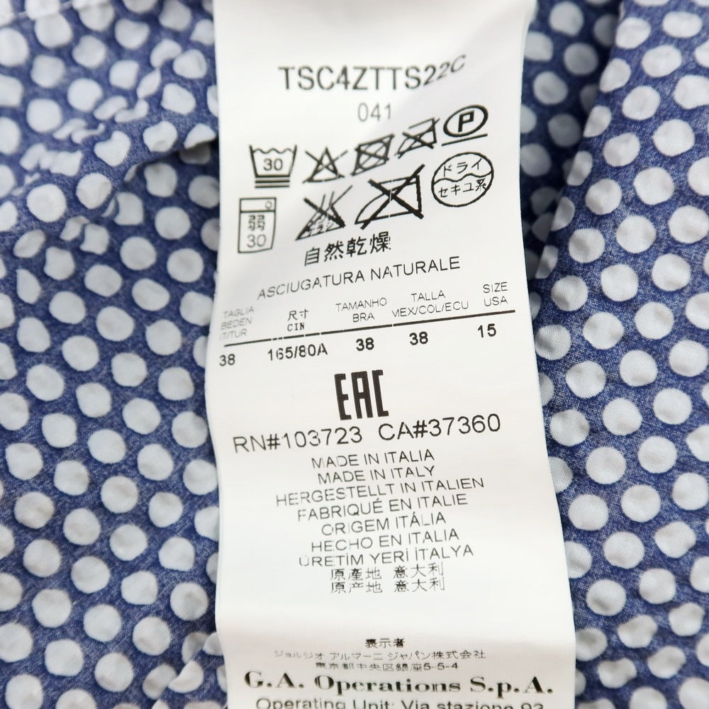 【中古】ジョルジオアルマーニ GIORGIO ARMANI シアサッカーコットン カジュアルシャツ ライトネイビーxホワイト【サイズ38】【 状態ランクB 】【 メンズ 】