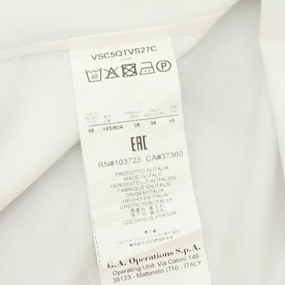 【中古】ジョルジオアルマーニ GIORGIO ARMANI コットン カジュアルシャツ ホワイト【 38 】【 状態ランクC 】【 メンズ 】