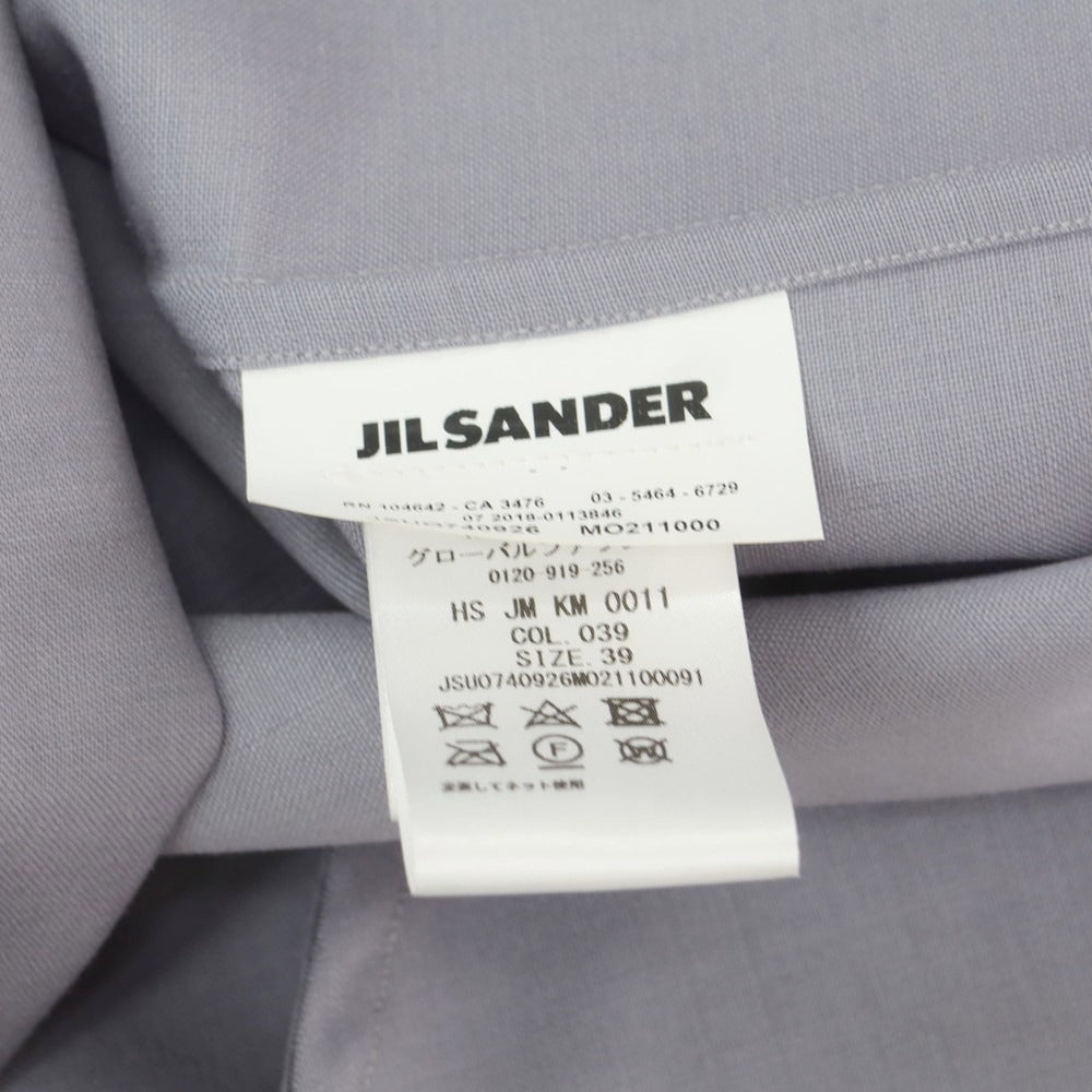 【中古】ジルサンダー JIL SANDER ウール バンドカラー ロング カジュアルシャツ グレー【 39 】【 状態ランクB 】【 メンズ 】