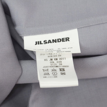 【中古】ジルサンダー JIL SANDER ウール バンドカラー ロング カジュアルシャツ グレー【 39 】【 状態ランクB 】【 メンズ 】