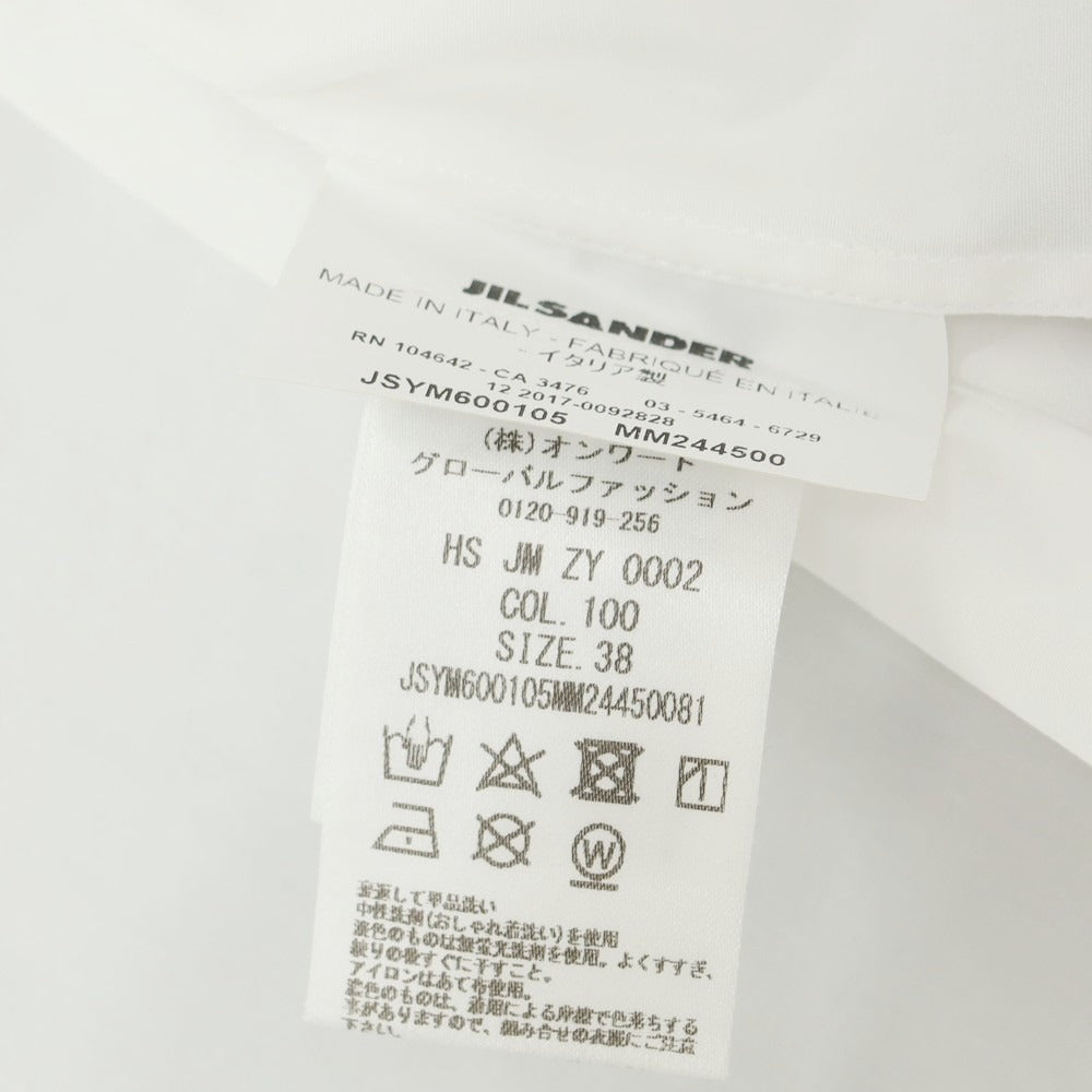 【中古】ジルサンダー JIL SANDER TUESDAY 2way コットン カジュアルシャツ ホワイト【 38 】【 状態ランクB 】【 メンズ 】