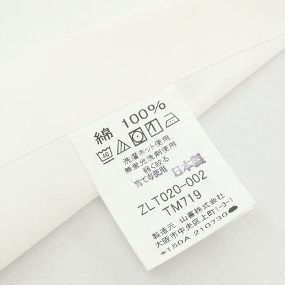 【中古】ランバンコレクション LANVIN COLLECTION コットン ホリゾンタルカラー ドレスシャツ ホワイト【 表記なし（S位） 】【 状態ランクB 】【 メンズ 】